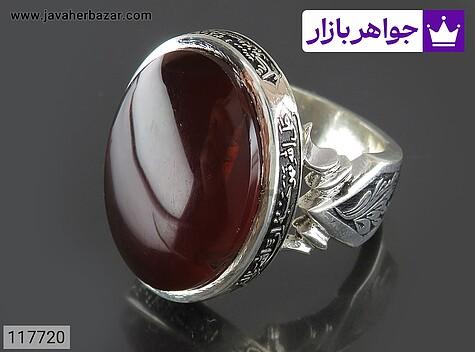 انگشتر نقره عقیق یمنی مردانه دست ساز [رزق و روزی » و من یتق الله] - 117720